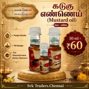 Mustard Oil (Kadugu Ennai) – Pooja Lamp Oil | 50ml