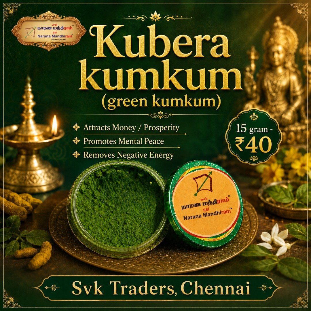 Kubera Kumkum – Green Kumkum | 15g