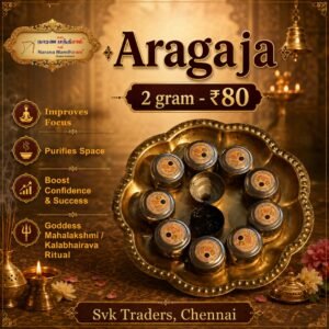 Aragaja – Traditional Pooja Fragrance | 2g