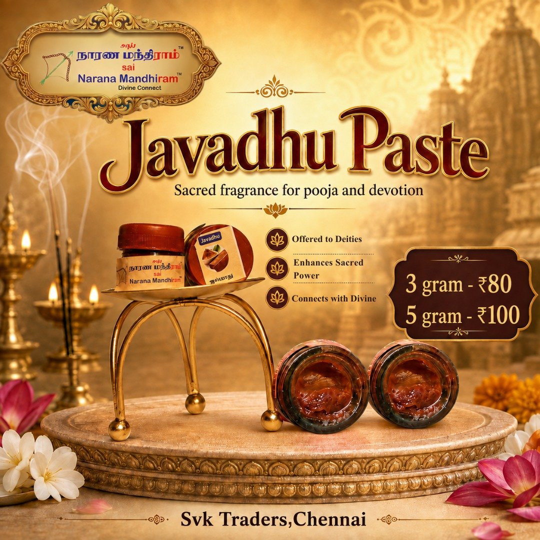 Javadhu Paste – Traditional Pooja Fragrance | 3g & 5g