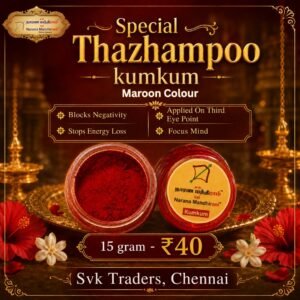 Special Thazhampoo Kumkum – Maroon Colour | 15g