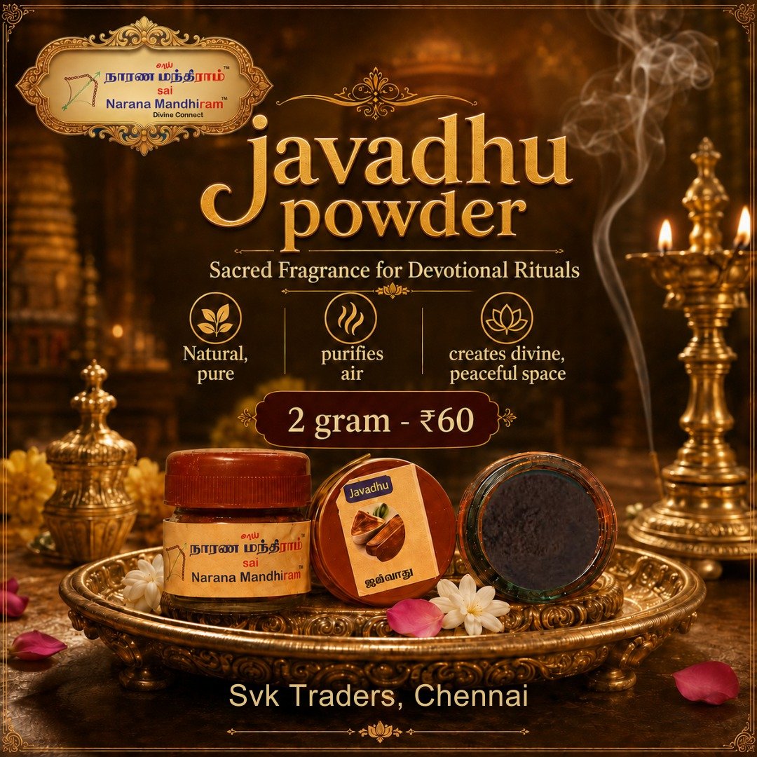 Javadhu Powder – Sacred Pooja Fragrance | 2g