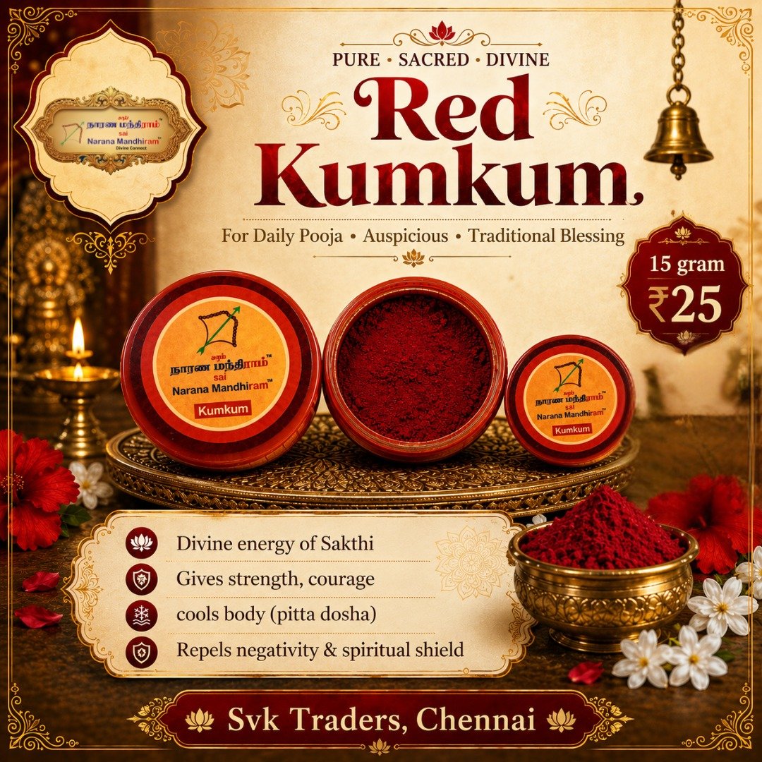 Red Kumkum – Traditional Pooja Kumkum | 15g
