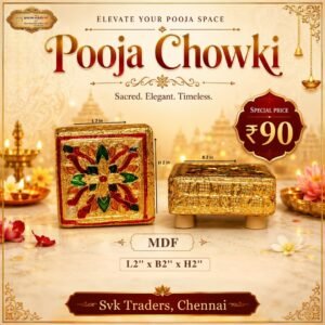 Pooja Chowki – Decorative MDF Pooja Stand