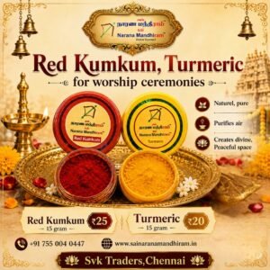 Red Kumkum & Turmeric Pooja Combo – 15g Each