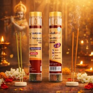 2 In 1 Javadhu and Thazhampoo