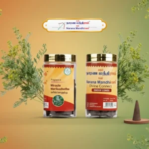 Dhoop Cone Marikozhundhu Herb