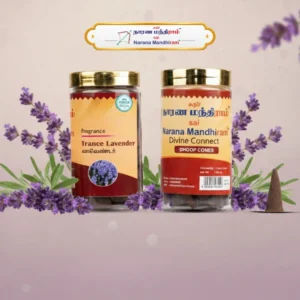Lavender Dhoop Cones