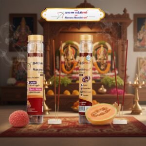 2 In 1 Litchi and Muskmelon