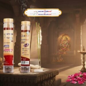 2 In 1 Sandal & Panner Rose