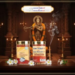 Nagchampa Dhoop Sticks