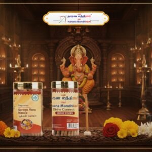 Garden Flora Masala Dhoop Sticks