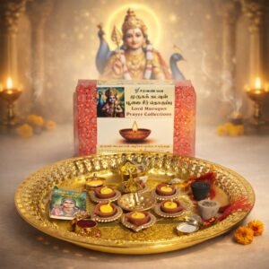 Murugan seer gift box with pooja items, diya lamps, kumkum, vibuthi and incense set placed in front of Lord Murugan for prayer