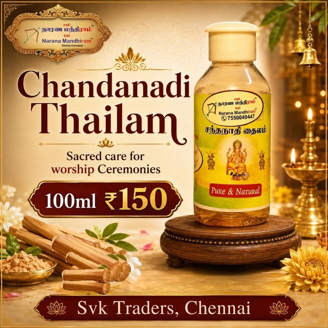 Chandanadi Thailam