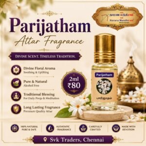 Parijatham Attar Fragrance