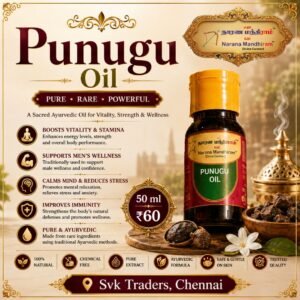 Punugu Oil