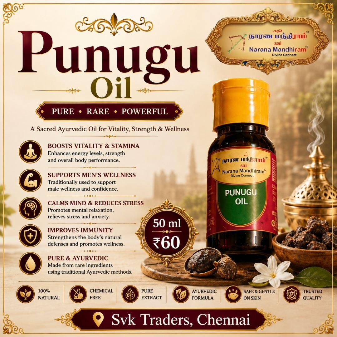 Punugu Oil