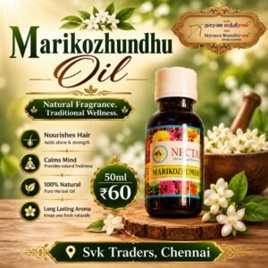 Marikozhundhu Oil